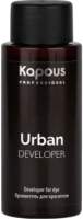 Эмульсия для окисления краски Kapous Urban