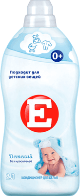 Кондиционер для белья E Детский