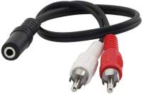 Кабели, переходники Sipl Переходник Jack 3.5мм на 2x RCA / AK267