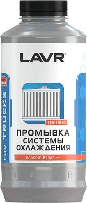 Присадки Lavr Промывка системы охлаждения Ln1104