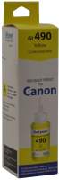 Контейнер с чернилами White Ink G1400/2400/3400 Yellow