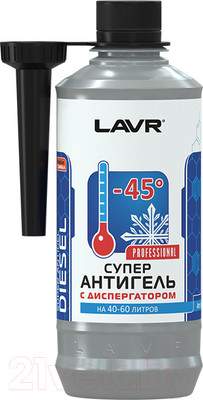 Присадки Lavr Суперантигель Ln2106