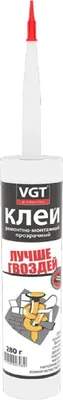 Клеи VGT Ремонтно-монтажный