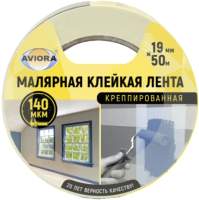 Лента малярная Aviora Креппированная 19ммх50м