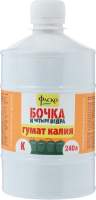 Удобрение Огородник Бочка и 4 ведра. Гумат калия