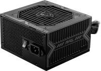 Блок питания для компьютера MSI MAG A650BN