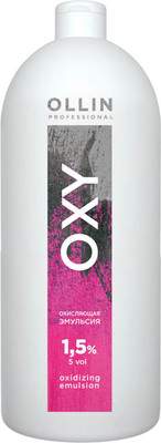 Эмульсия для окисления краски Ollin Professional Oxy 1.5% 5vol
