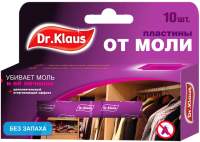 Средства от насекомых Dr. Klaus Пластины от моли без запаха