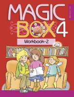 Рабочая тетрадь Аверсэв Английский язык Magic Box. 4 класс. Часть 2