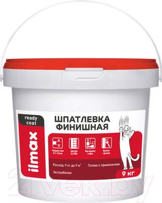 Шпатлевка готовая ilmax Ready Coat Полимерная финишная
