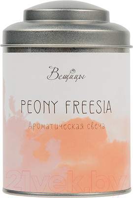 Свечи, подсвечники Вещицы Peony Freesia ARC-24