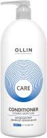 Кондиционер для волос Ollin Professional Care Двойное увлажнение