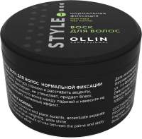 Воск для укладки волос Ollin Professional Style нормальной фиксации