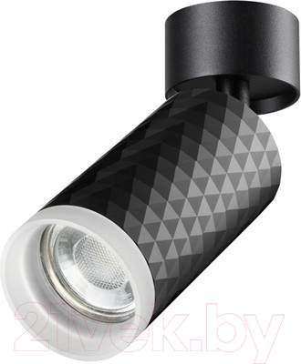 Настенные светильники, споты, бра Novotech Brill 370847