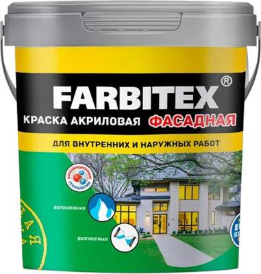 Краски, эмали Farbitex Фасадная