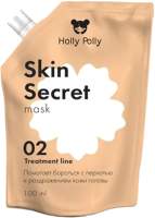 Маска для волос Holly Polly Skin Secret для кожи головы успокаивающая