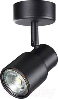 Настенные светильники, споты, бра Novotech Molo 370922