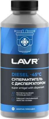Присадки Lavr Суперантигель Ln2107