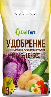 Удобрение BelFert АФК Комплексное 16:16:16
