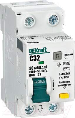 Дифференциальный автомат DEKraft 16055DEK