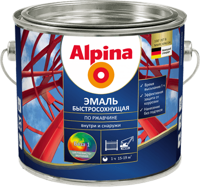 Краски, эмали Alpina Быстросохнущая по ржавчине. База 1