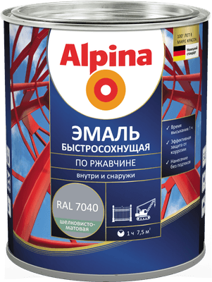 Краски, эмали Alpina Быстросохнущая по ржавчине RAL7040