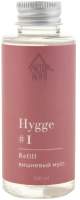 Жидкость для аромадиффузора Arida Home Hygge №1 Вишневый мусс
