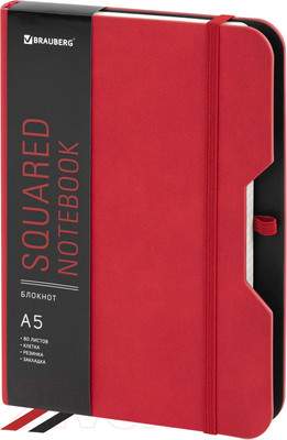 Записная книжка Brauberg Note / 113439