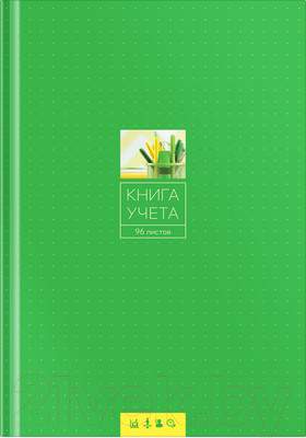 Книги, журналы учета OfficeSpace CL-98-726 /153187