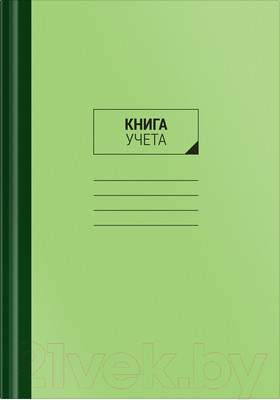 Книги, журналы учета OfficeSpace CL-98-326/153190
