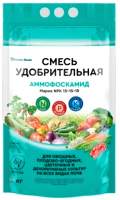 Удобрение No Brand Смесь Аммофоскамид NPK 15:15:15