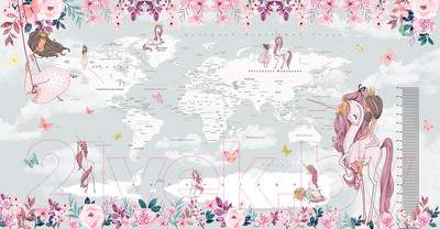 Фотообои листовые Citydecor Princess Карта мира с ростомером 16