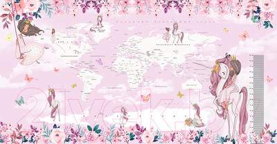 Фотообои листовые Citydecor Princess Карта мира с ростомером 18