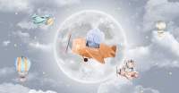Фотообои листовые Citydecor Мечтатели 6