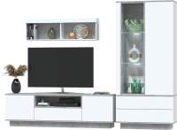 Горка для гостиной Interline Quartz-4 с подсветкой