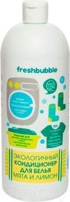 Кондиционер для белья Freshbubble Мята и лимон