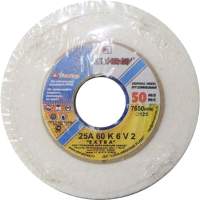 Шлифовальный круг LugaAbrasiv 125х16х32 25A 40 K-L 6 V 50