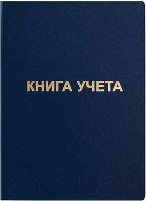 Книга учета inФормат KYA4-BV96K