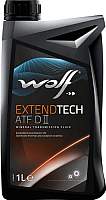 Трансмиссионное масло WOLF ExtendTech ATF DII / 3003/1