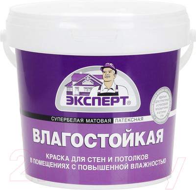 Краска Эксперт Влагостойкая Внутренние работы