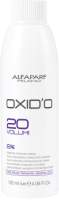 Крем для окисления краски Alfaparf Milano EOC CUBE Стабилизированный 6% 20 vol