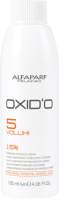 Крем для окисления краски Alfaparf Milano EOC CUBE Стабилизированный 1.5% 5 vol