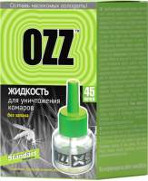 Наполнитель для фумигатора OZZ Standart 45 ночей