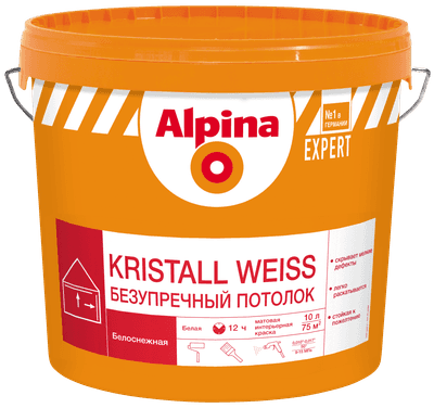 Краска Alpina Expert Kristall Weiss