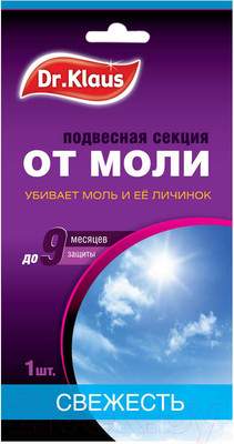 Средства от насекомых Dr. Klaus DK03010051