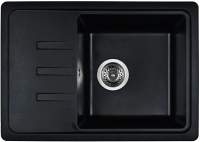 Мойка кухонная Wisent W620-26