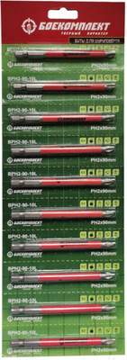 Головки, биты Боекомплект BPH2-90-10L
