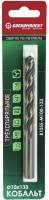Сверла, буры, зенкеры Боекомплект B1055-M100-133