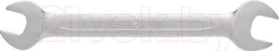 Гаечный ключ Hoegert HT1W513