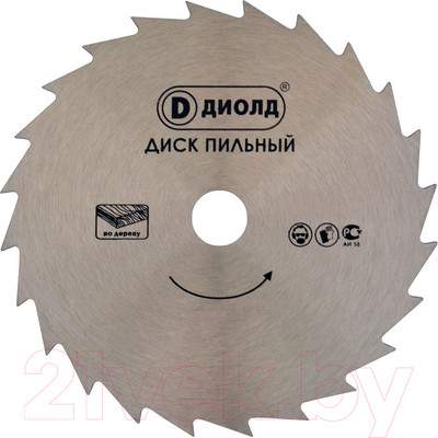 Отрезные, пильные диски Диолд 90061001